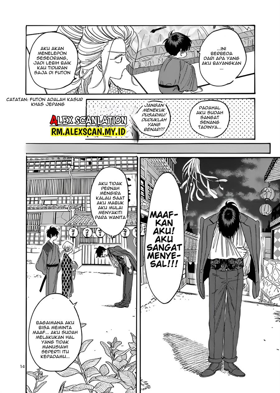 Chapter 8 - halaman 20
