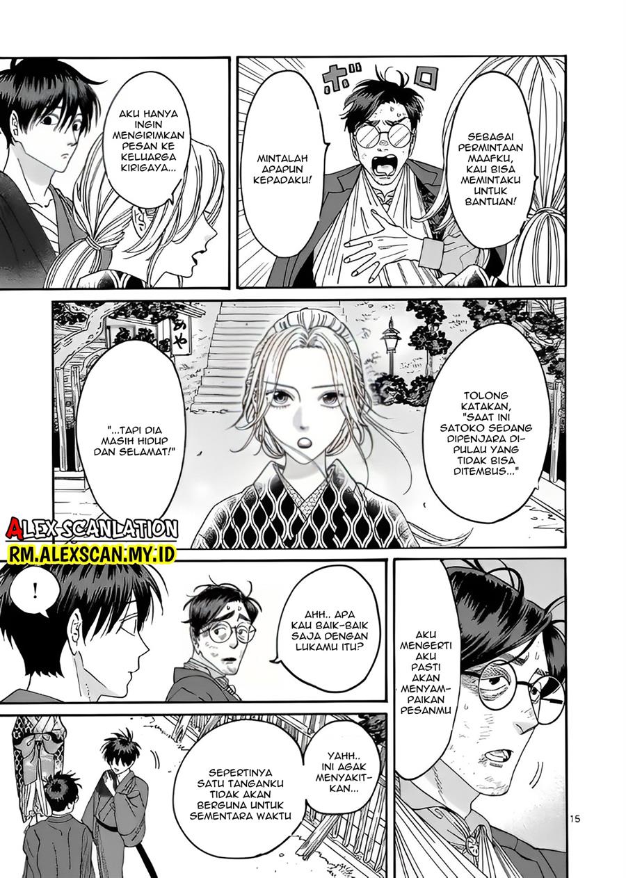 Chapter 8 - halaman 21