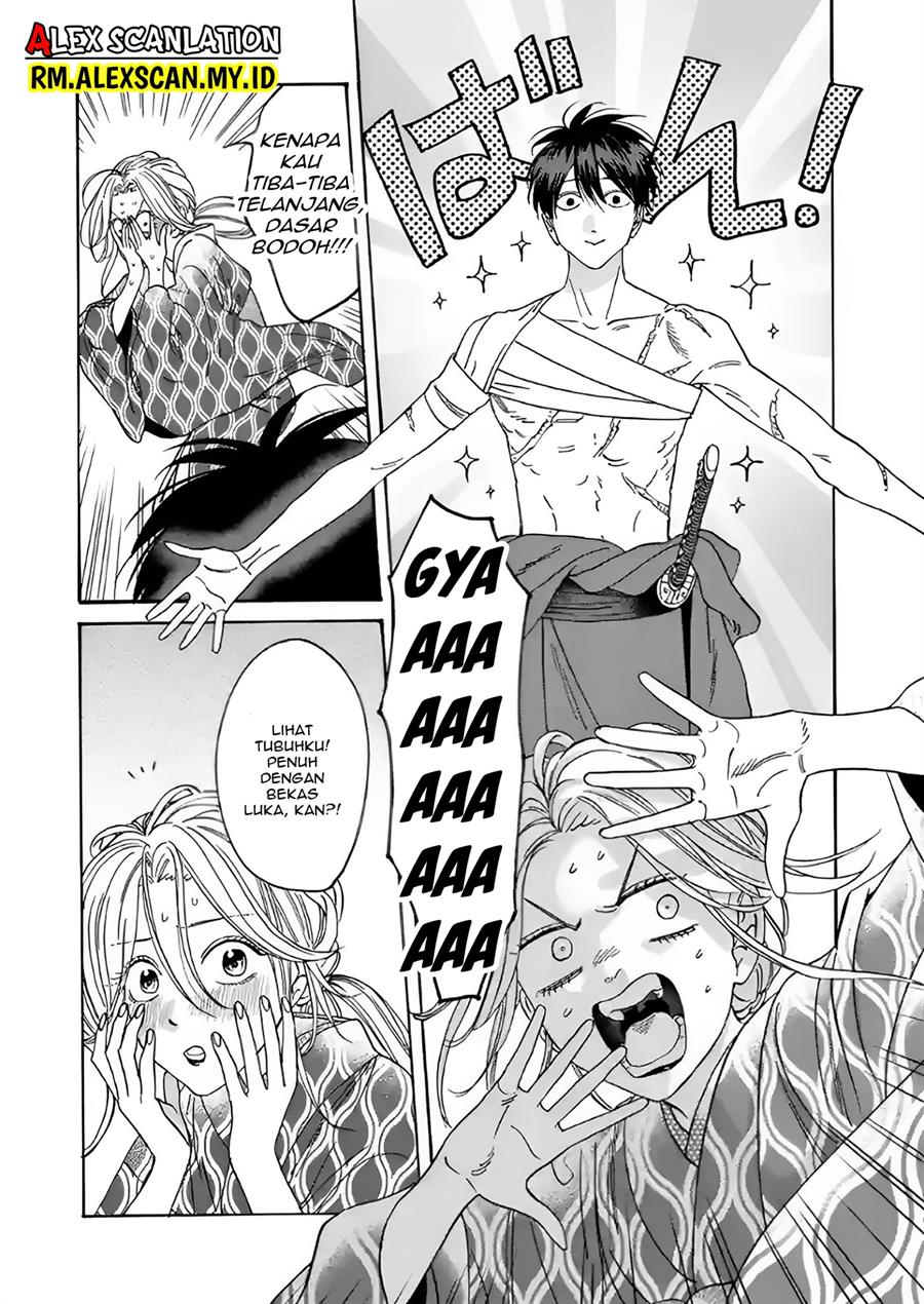 Chapter 8 - halaman 25
