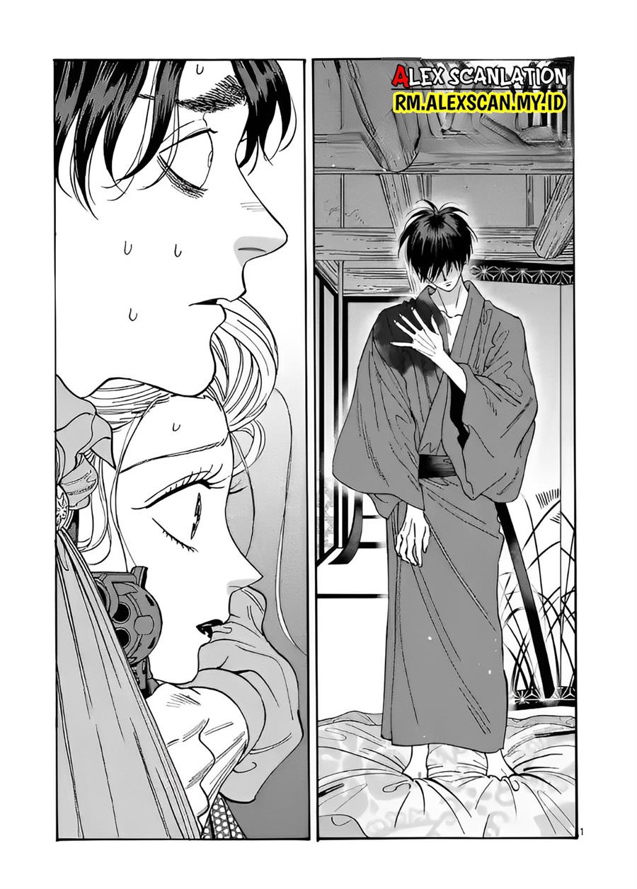 Chapter 8 - halaman 7