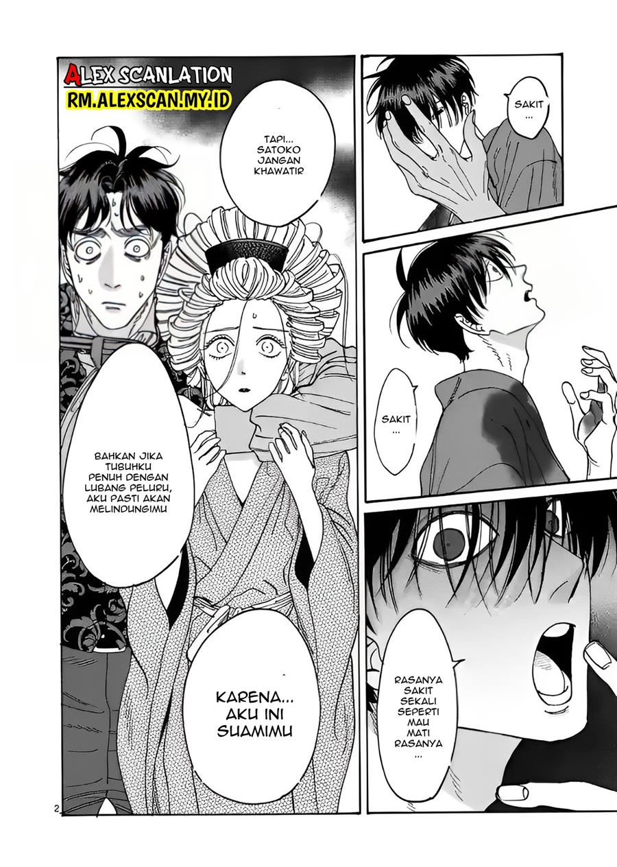 Chapter 8 - halaman 8