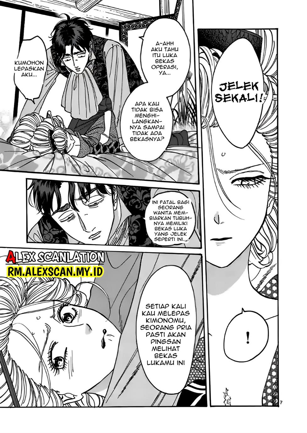 Chapter 7 - halaman 11