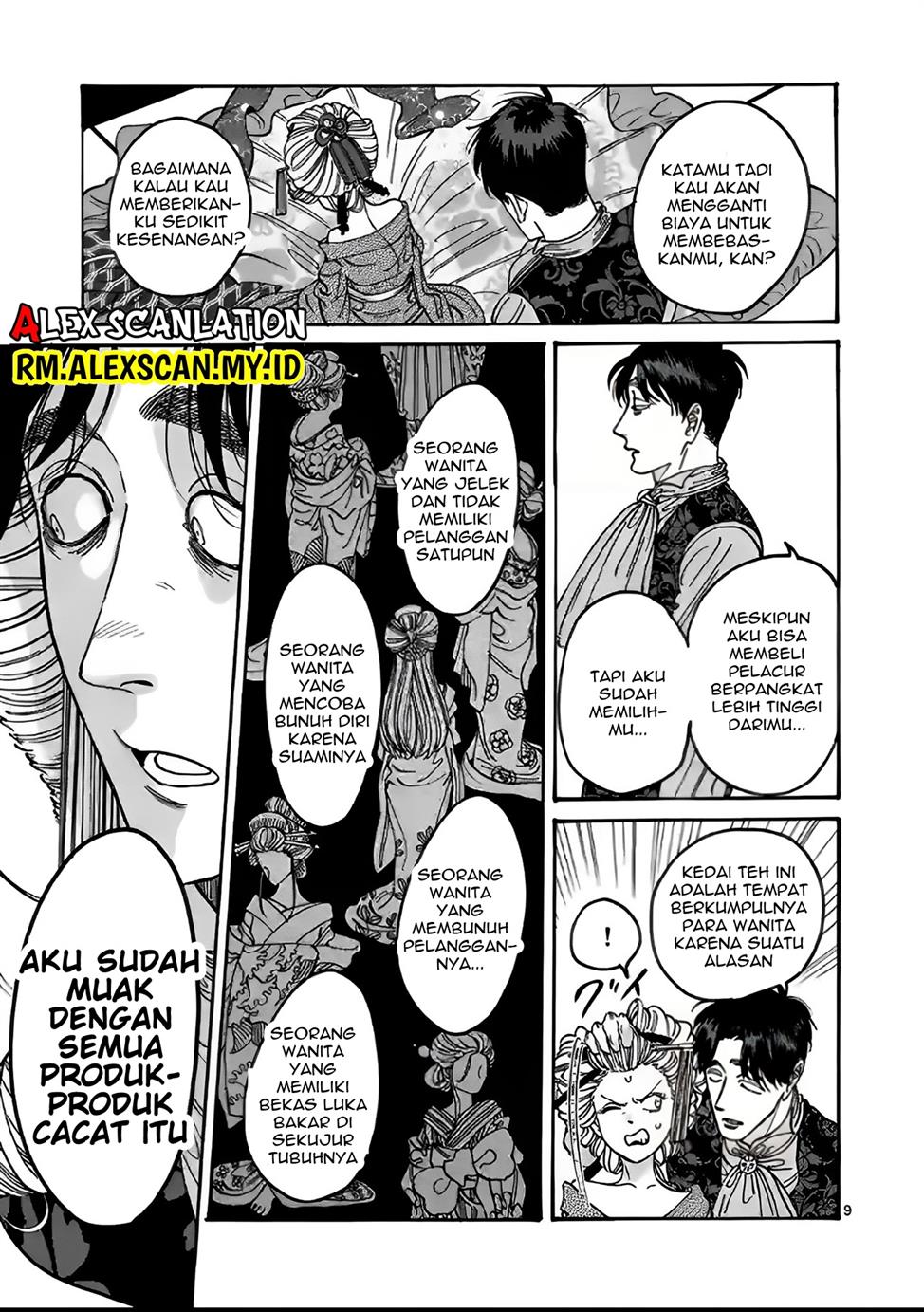 Chapter 7 - halaman 13