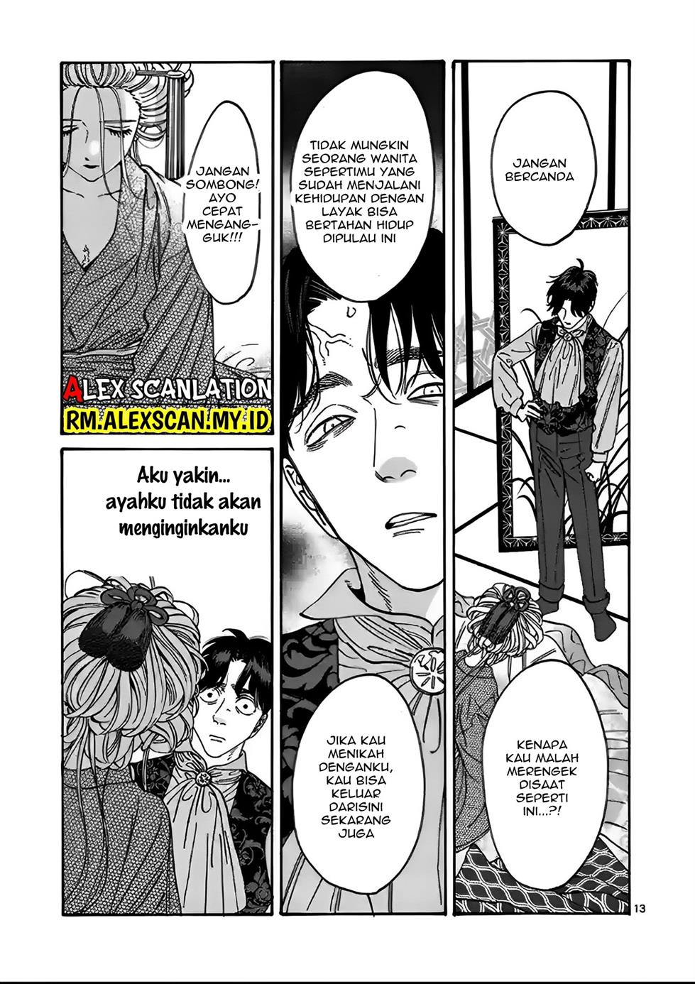Chapter 7 - halaman 17