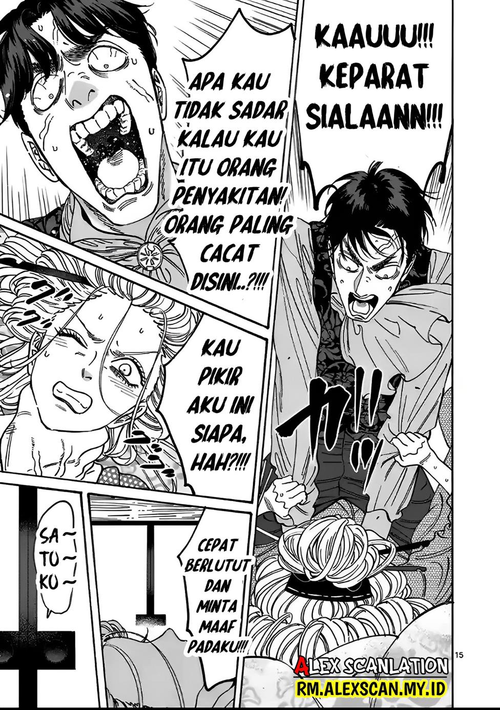 Chapter 7 - halaman 19