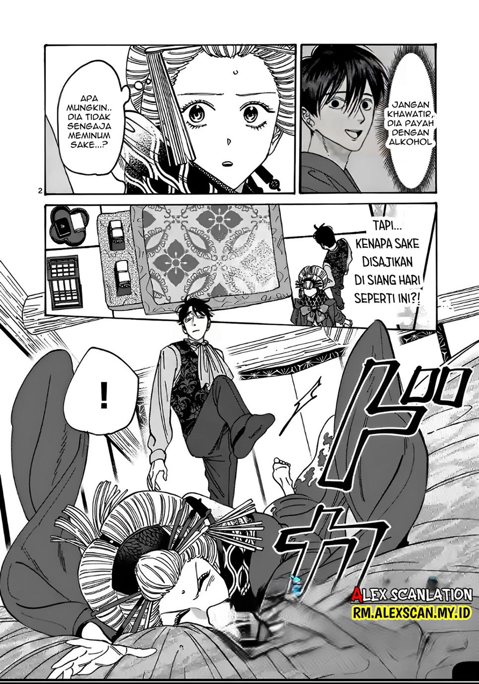 Chapter 7 - halaman 6
