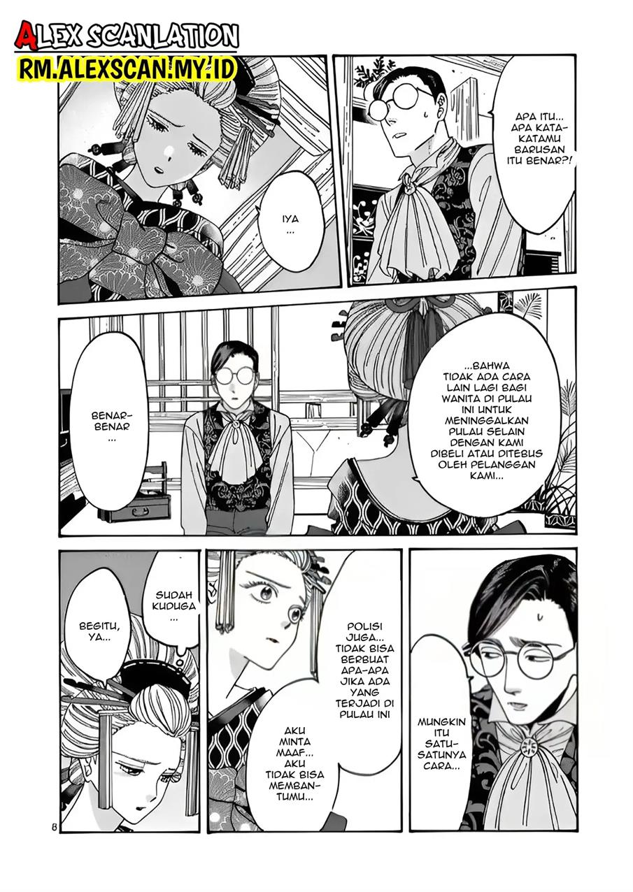 Chapter 6 - halaman 11