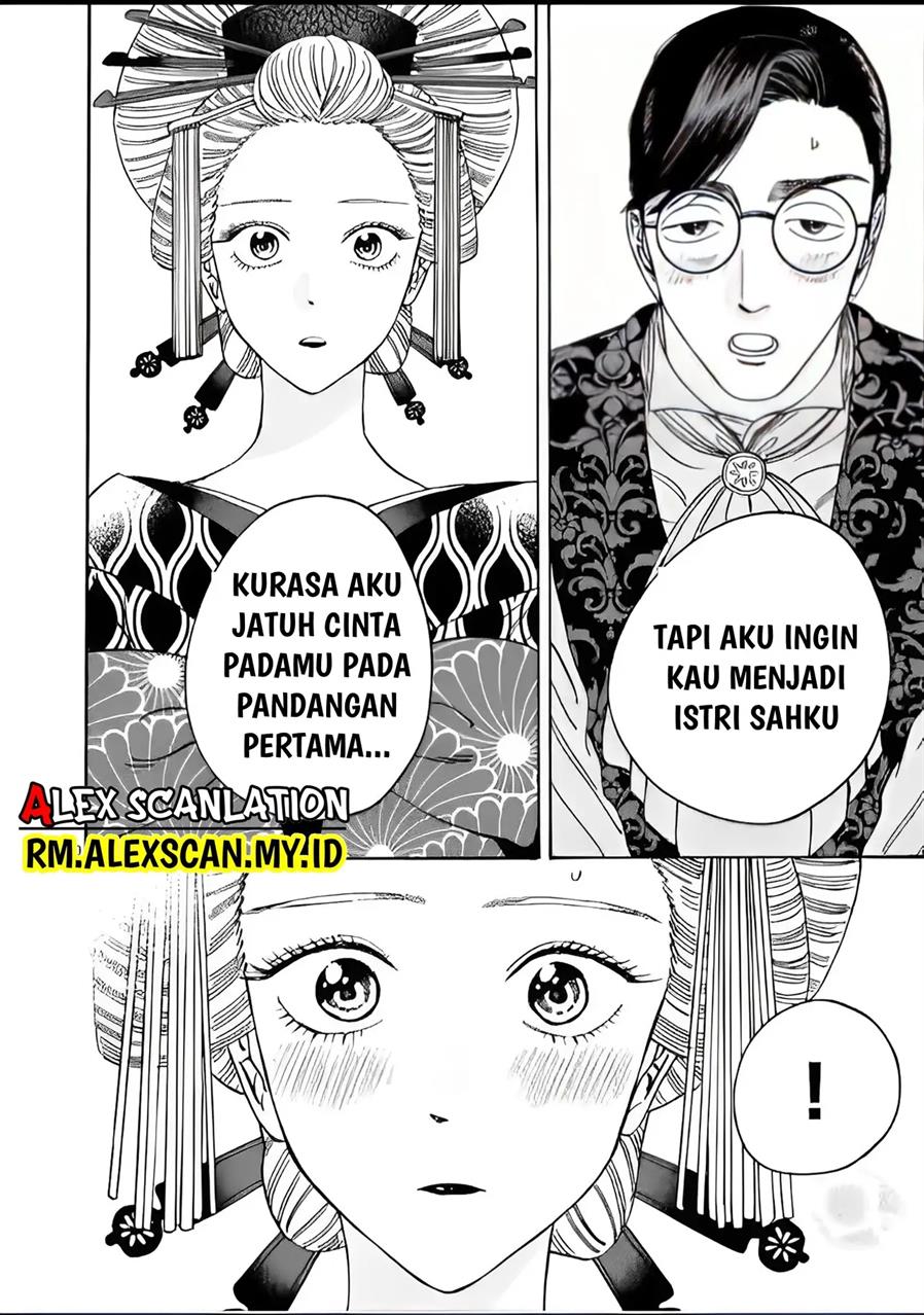 Chapter 6 - halaman 13