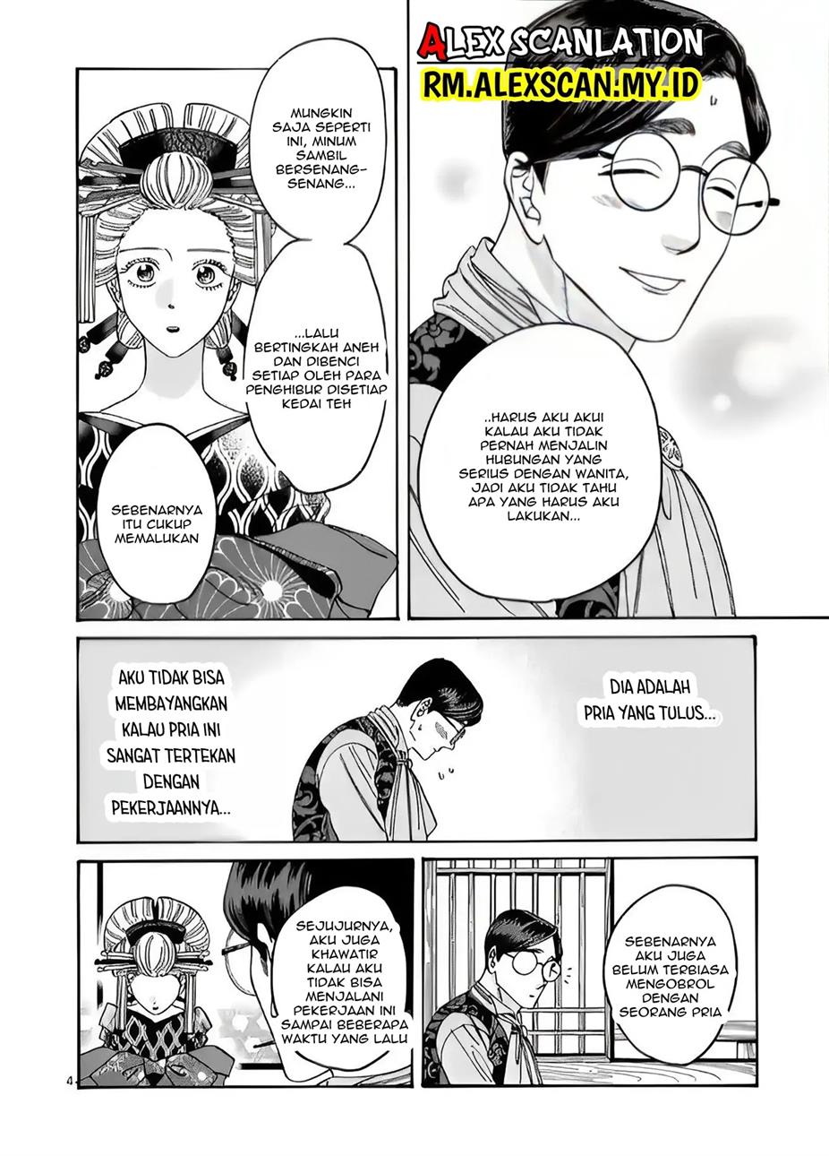 Chapter 6 - halaman 7
