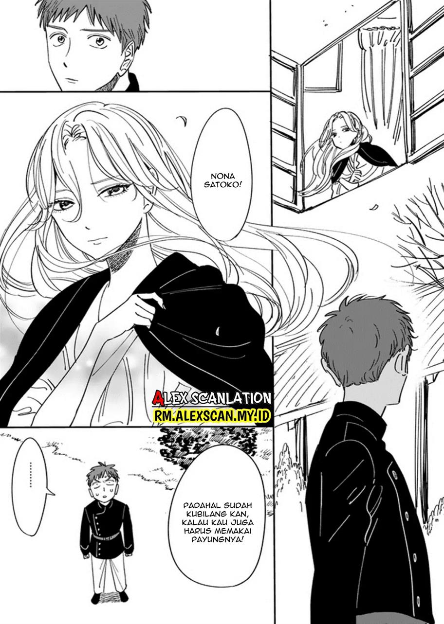 Chapter 5.5 - halaman 6