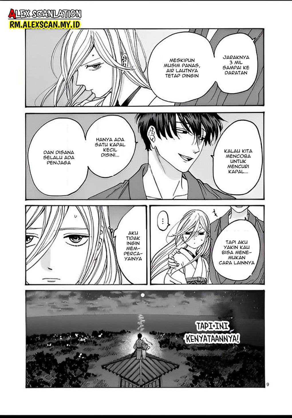 Chapter 5 - halaman 12