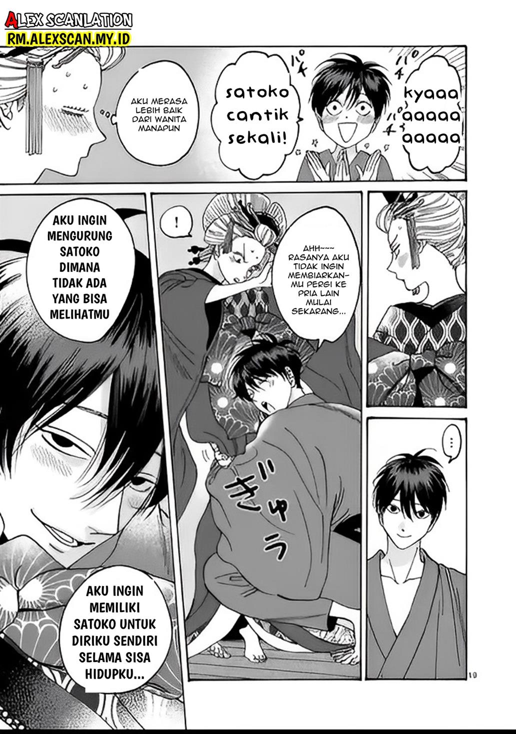 Chapter 5 - halaman 22