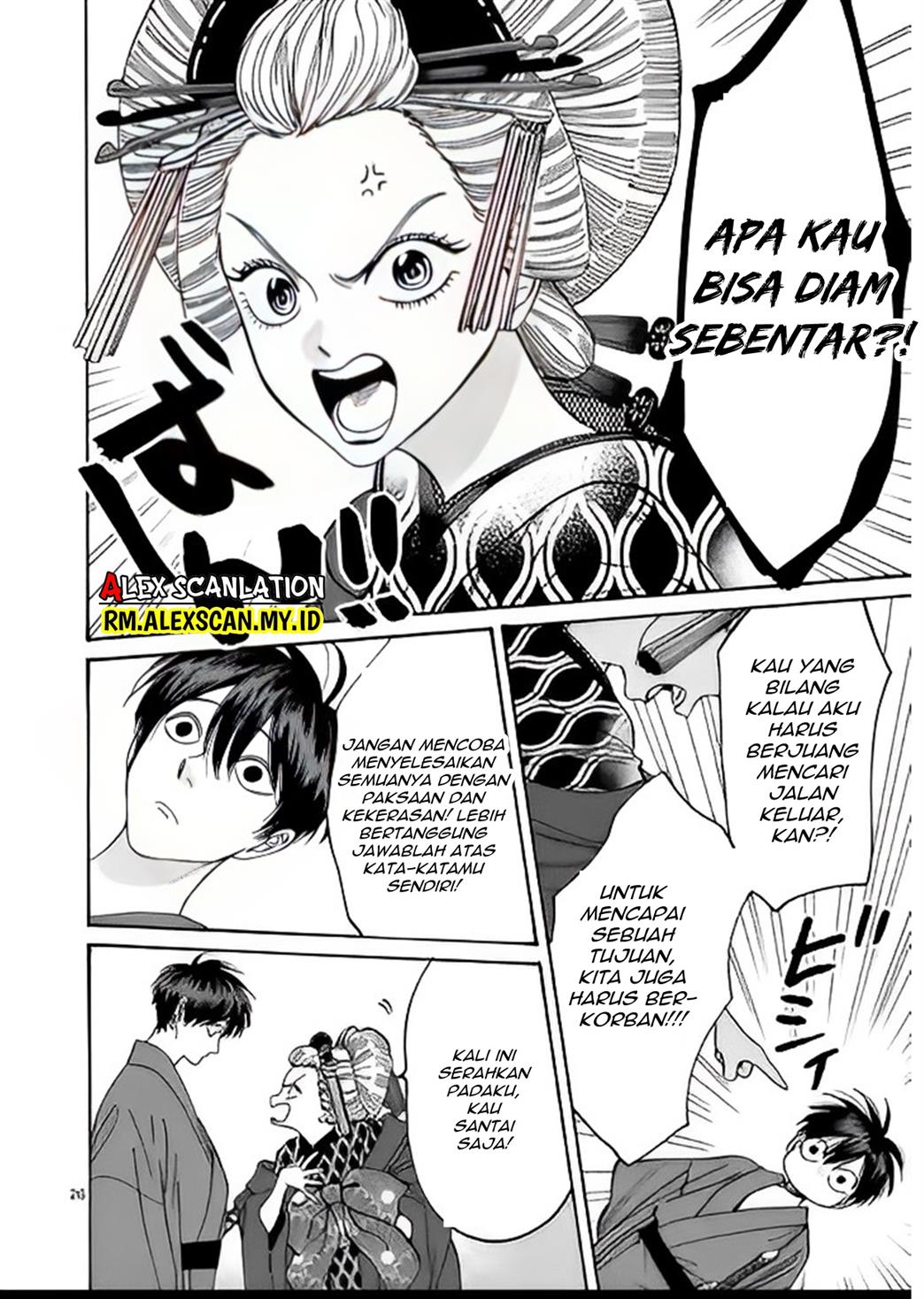 Chapter 5 - halaman 29