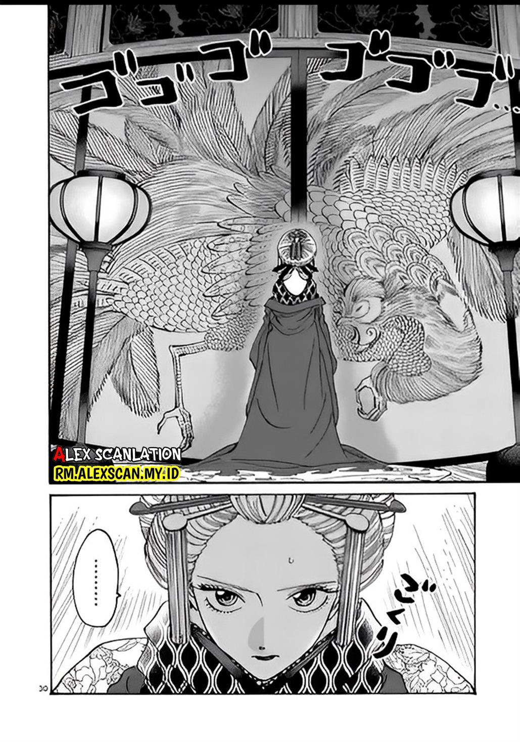 Chapter 5 - halaman 32