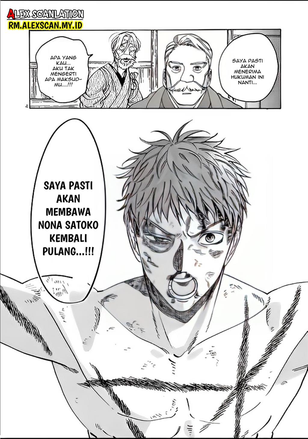 Chapter 5 - halaman 7
