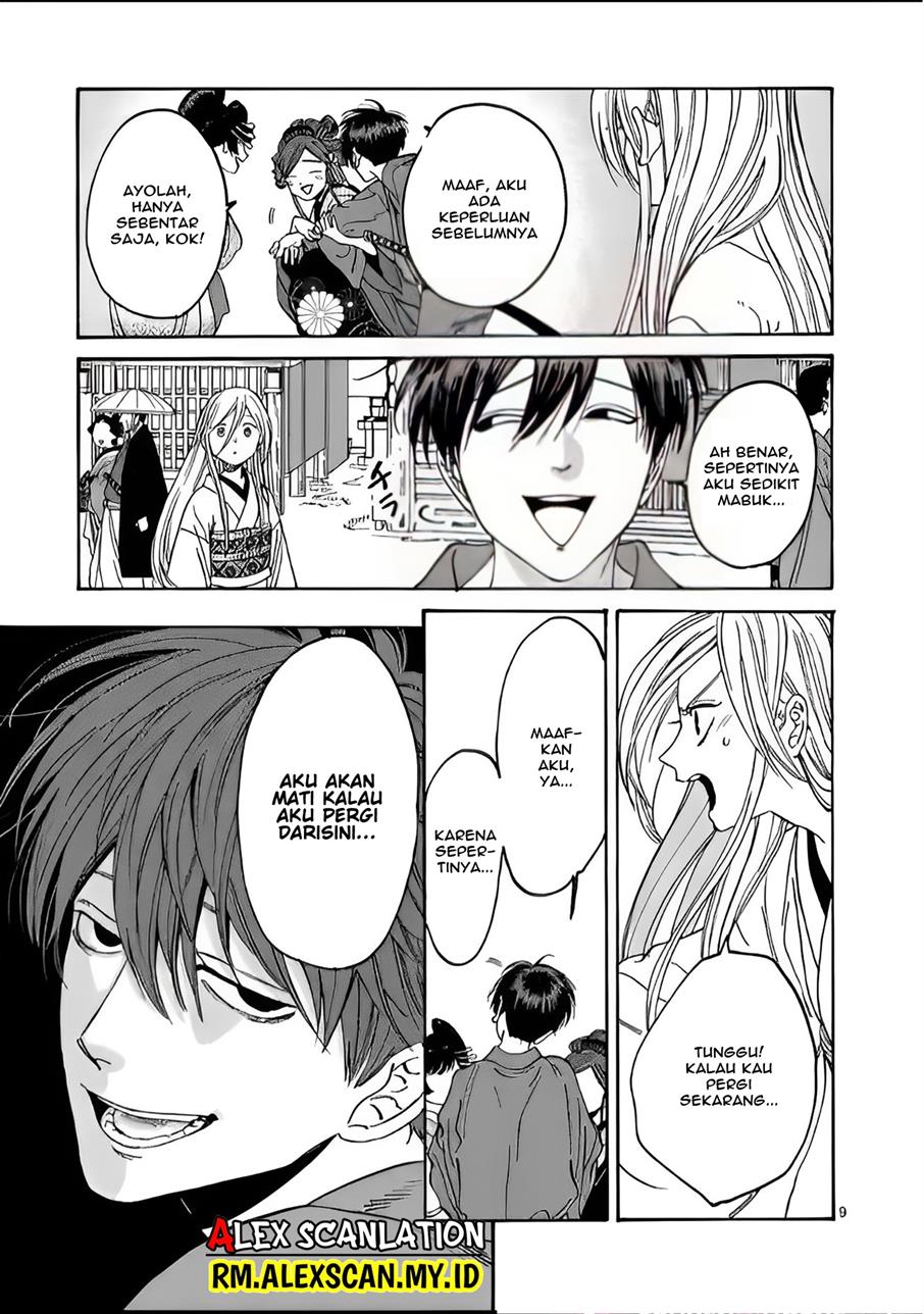 Chapter 4 - halaman 11