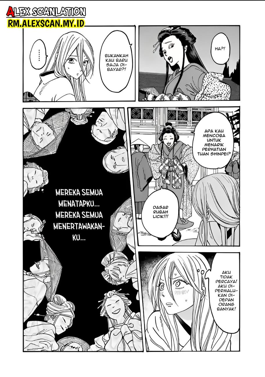 Chapter 4 - halaman 13