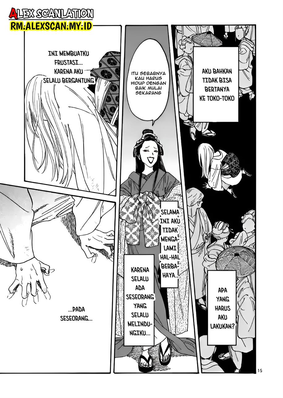 Chapter 4 - halaman 17