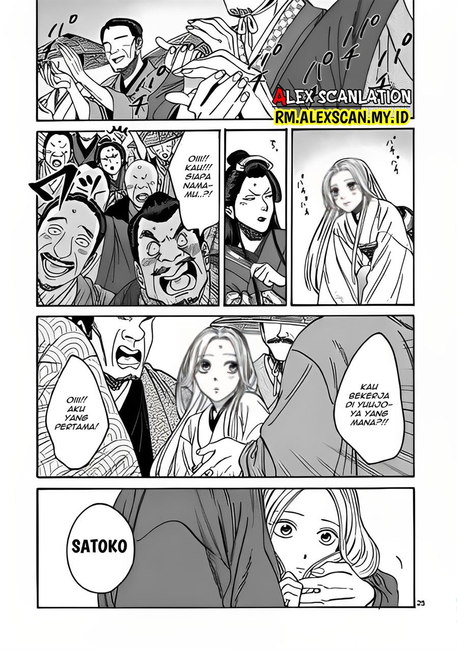 Chapter 4 - halaman 26