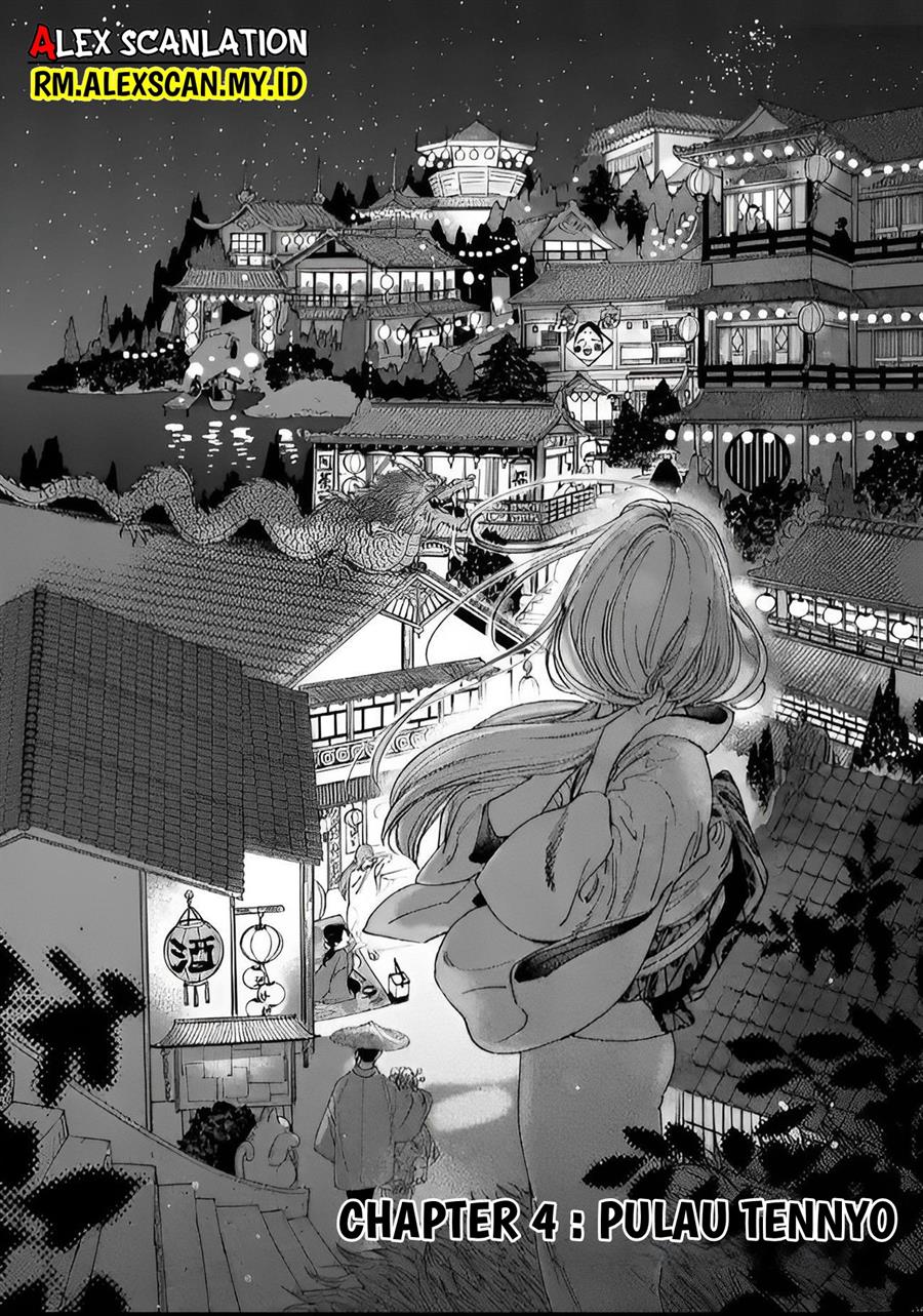 Chapter 4 - halaman 6