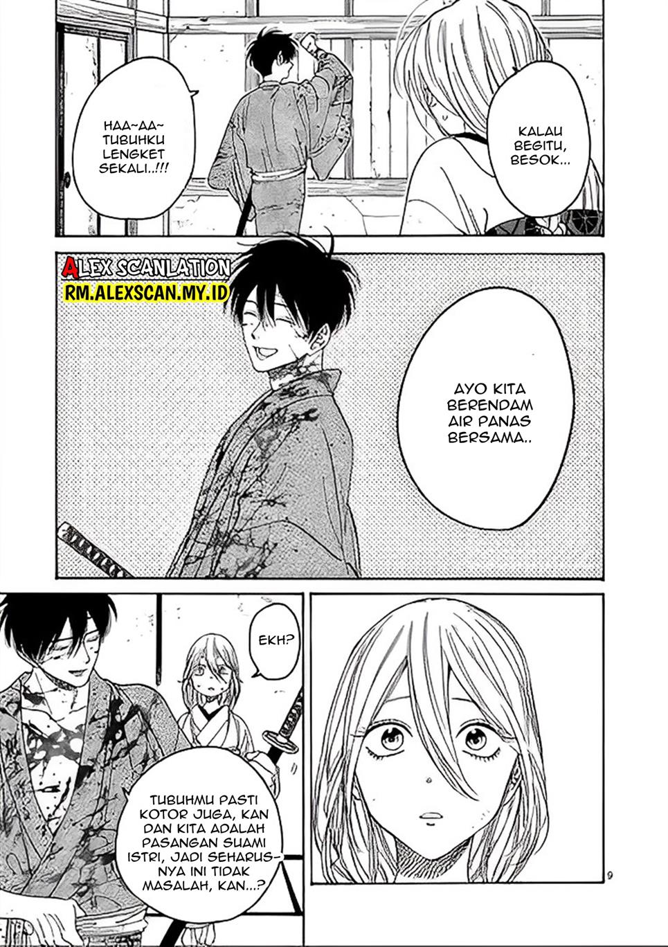 Chapter 3 - halaman 12
