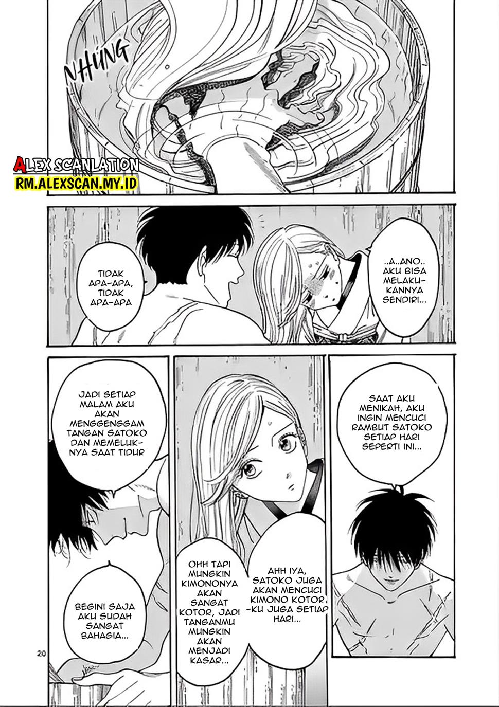 Chapter 3 - halaman 23