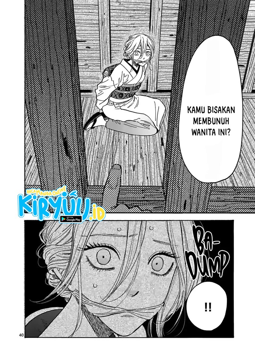 Chapter 1.2 - halaman 13