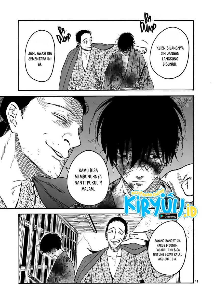 Chapter 1.2 - halaman 14