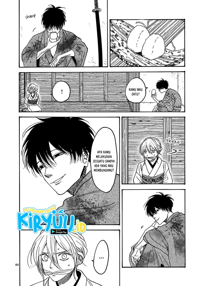 Chapter 1.2 - halaman 17