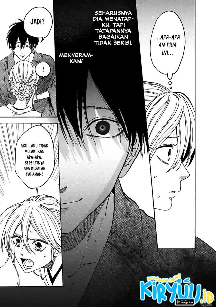 Chapter 1.2 - halaman 20