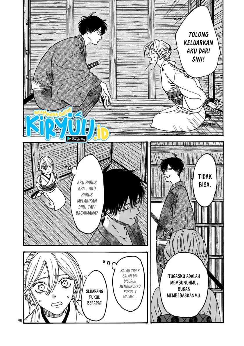 Chapter 1.2 - halaman 21