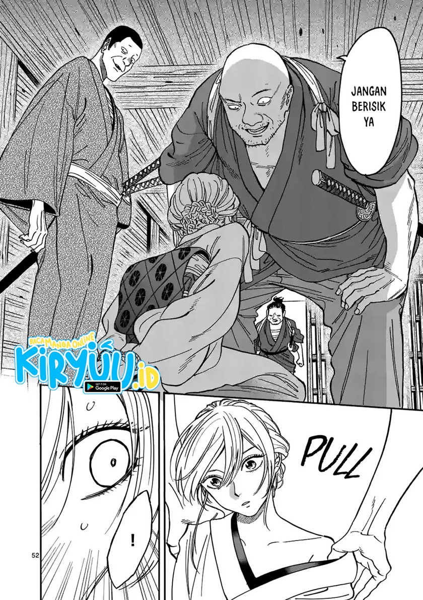 Chapter 1.2 - halaman 25
