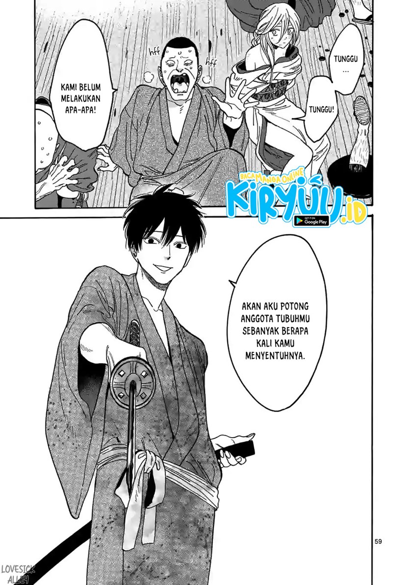 Chapter 1.2 - halaman 32