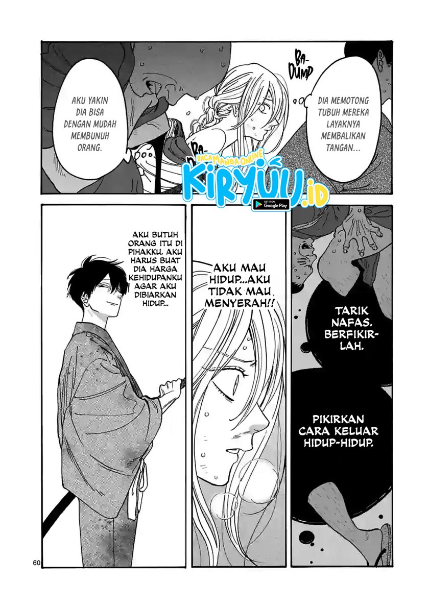 Chapter 1.2 - halaman 33