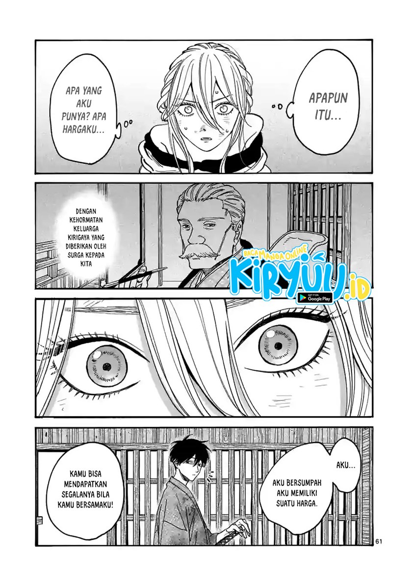 Chapter 1.2 - halaman 34