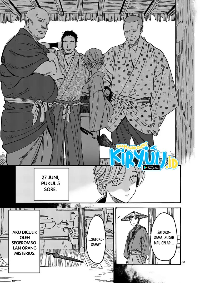 Chapter 1.2 - halaman 7
