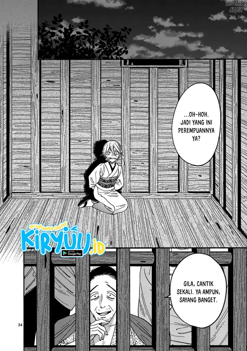 Chapter 1.2 - halaman 8