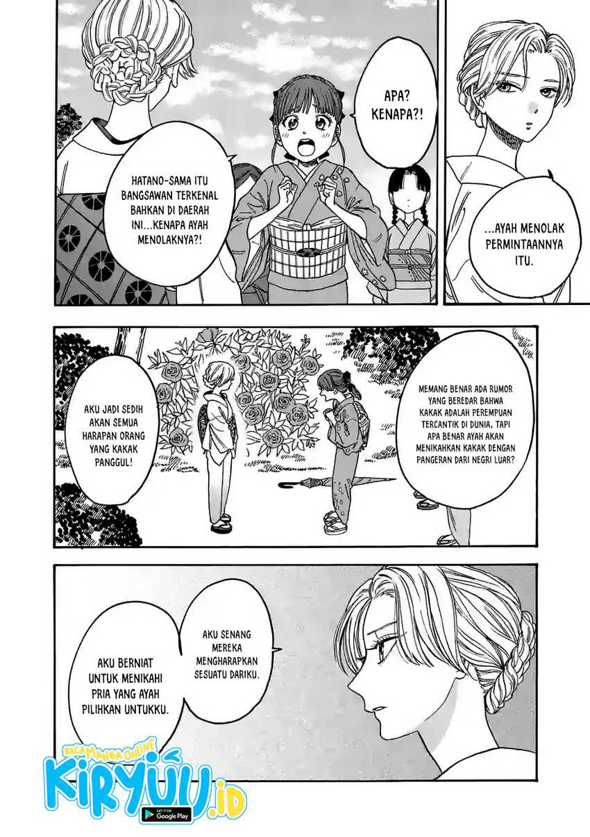 Chapter 1.1 - halaman 11