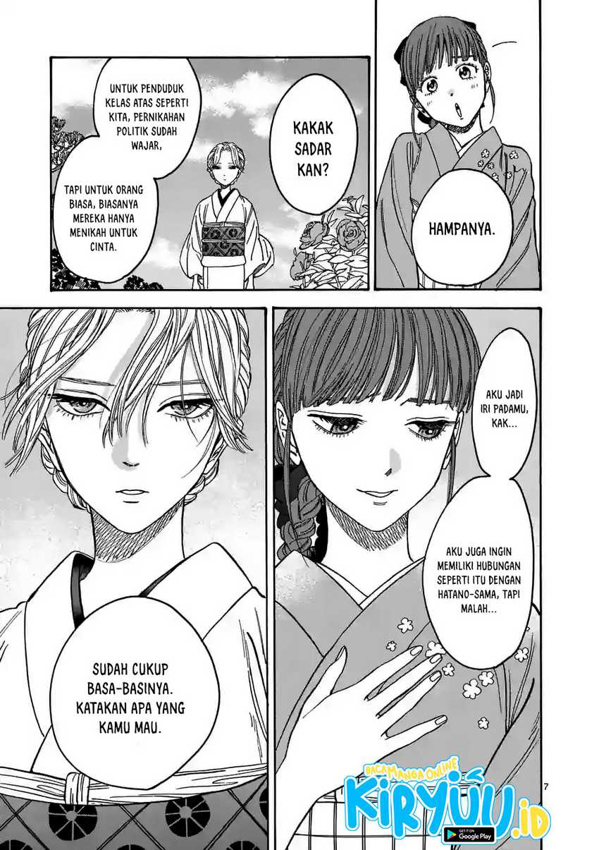 Chapter 1.1 - halaman 12