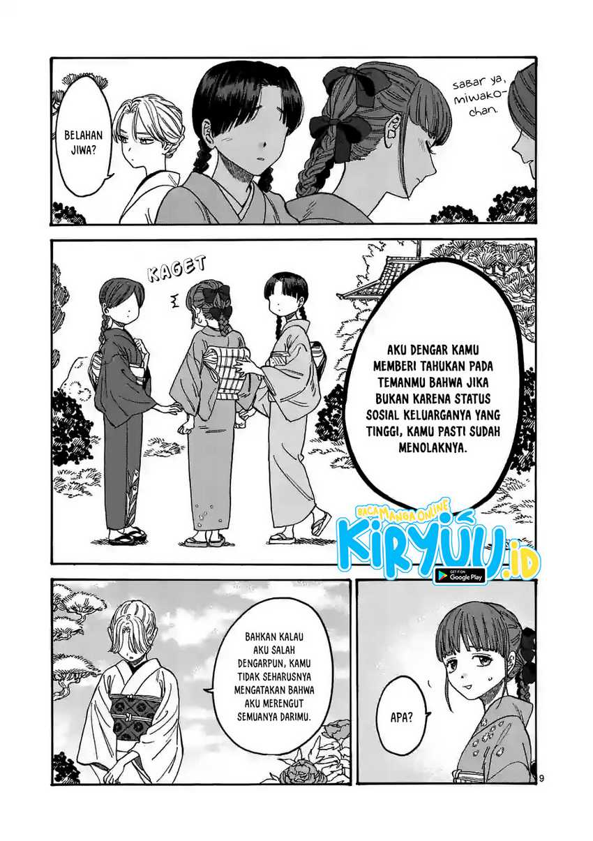 Chapter 1.1 - halaman 14