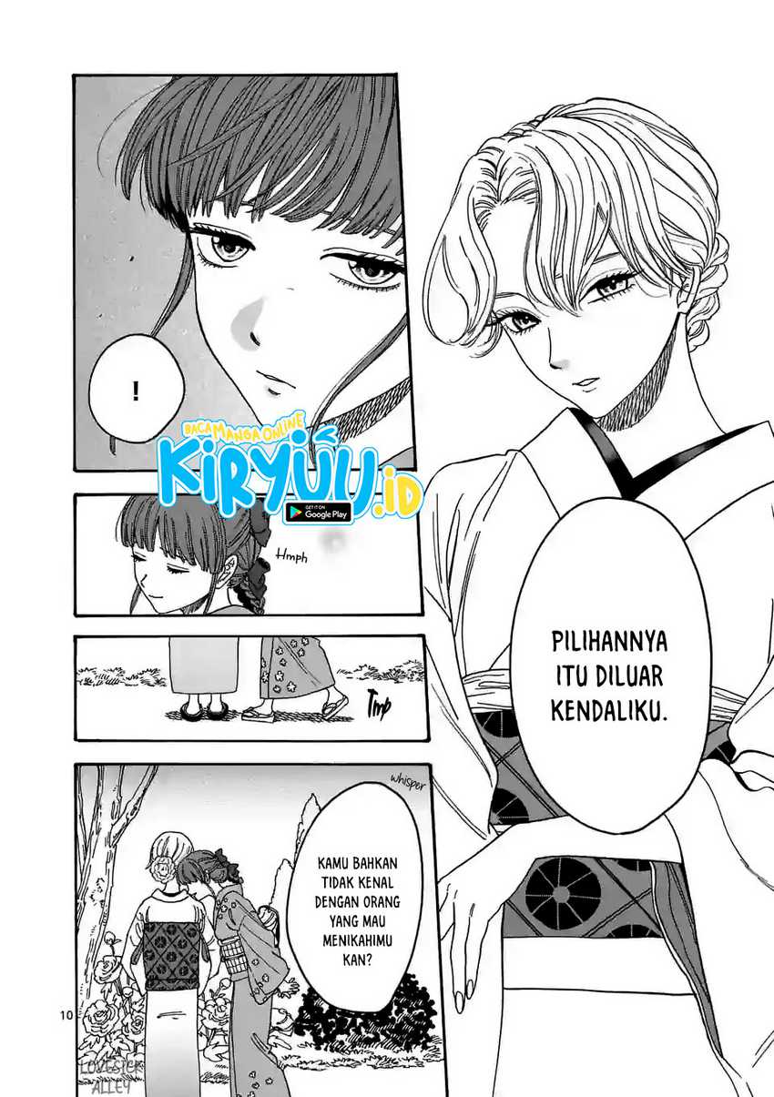 Chapter 1.1 - halaman 15