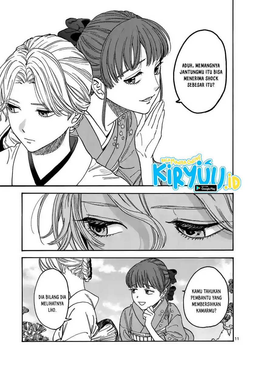 Chapter 1.1 - halaman 16