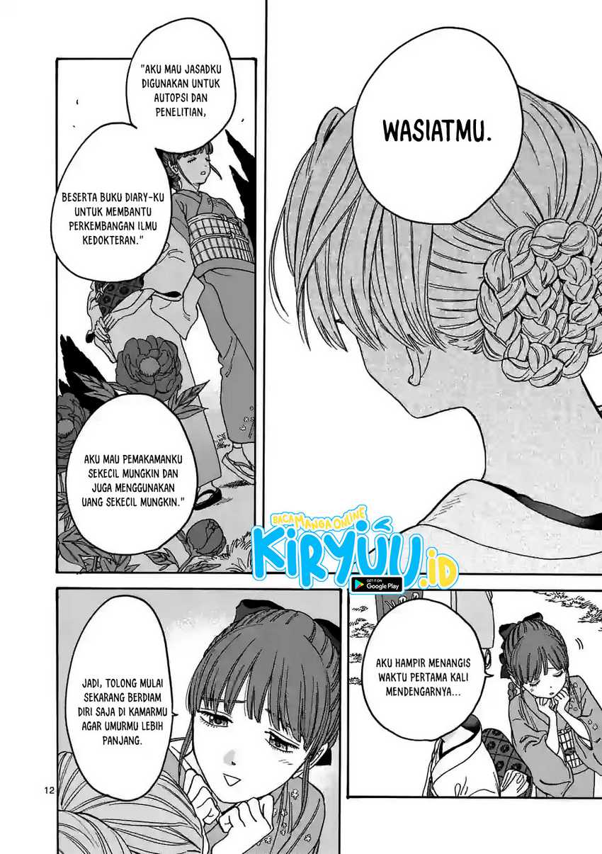 Chapter 1.1 - halaman 17