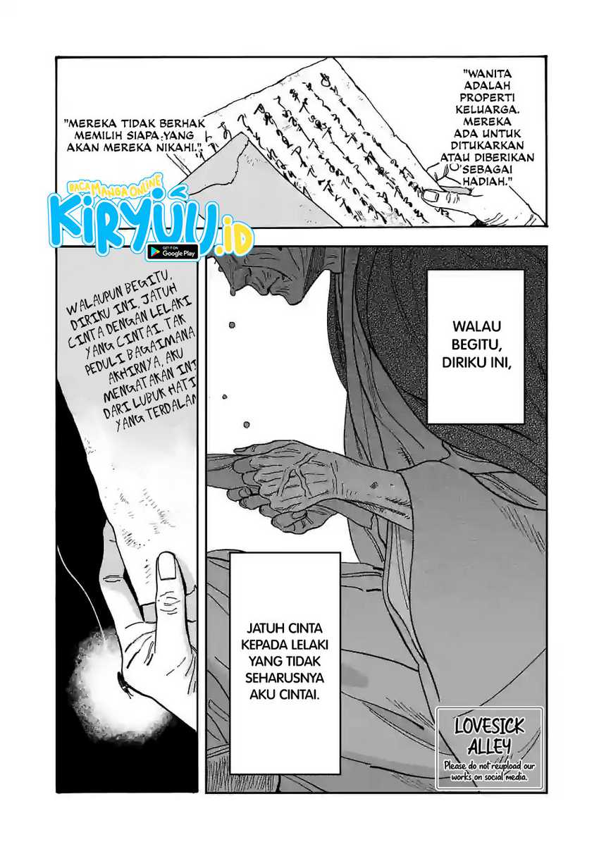 Chapter 1.1 - halaman 3
