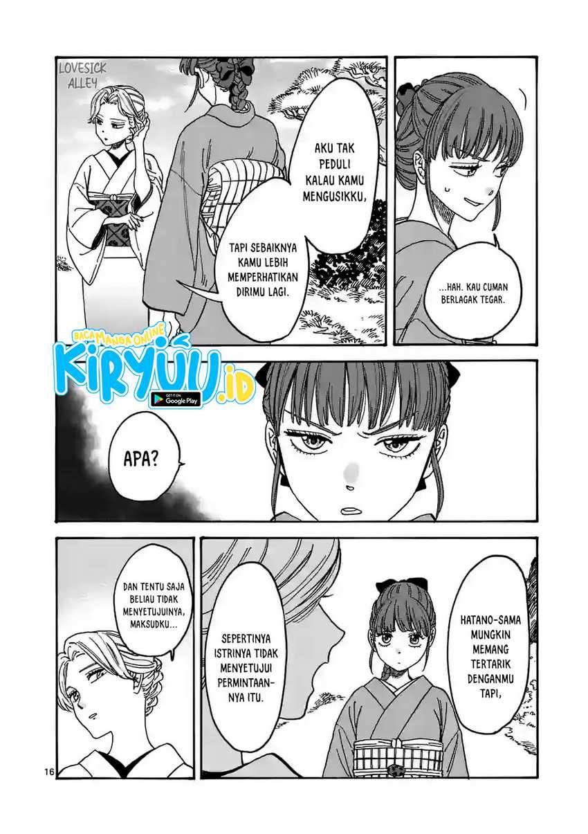 Chapter 1.1 - halaman 21