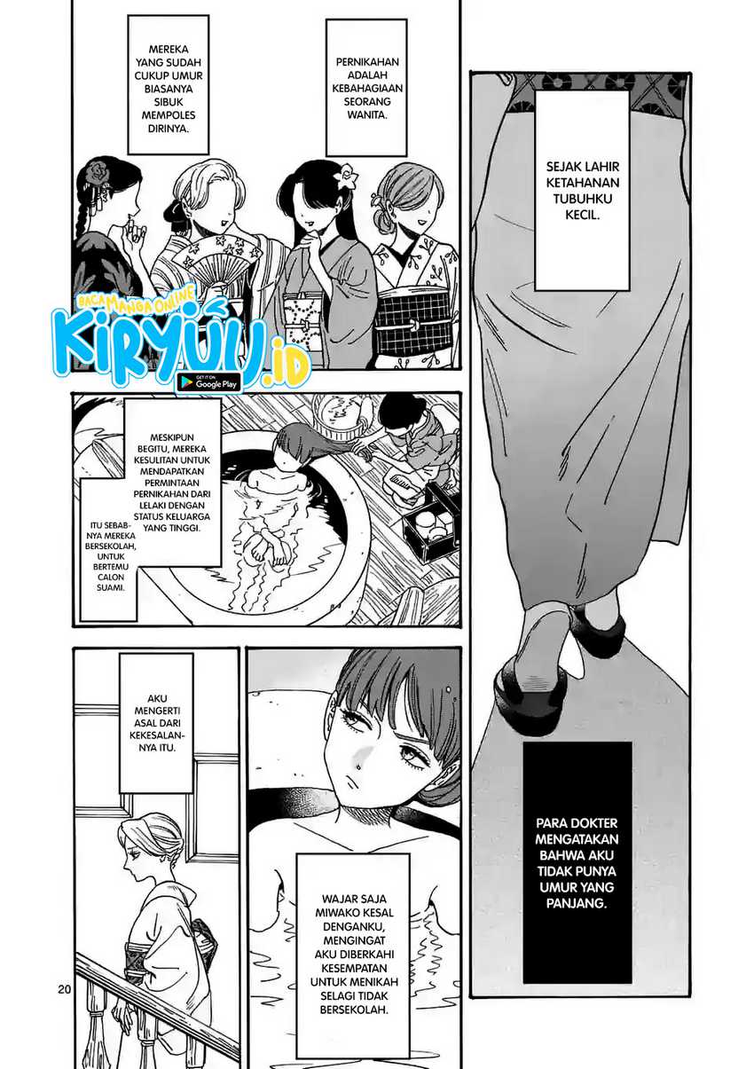 Chapter 1.1 - halaman 25