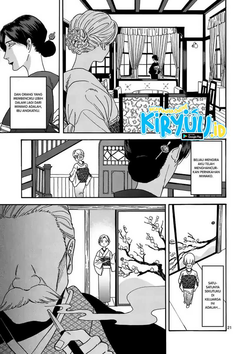 Chapter 1.1 - halaman 26