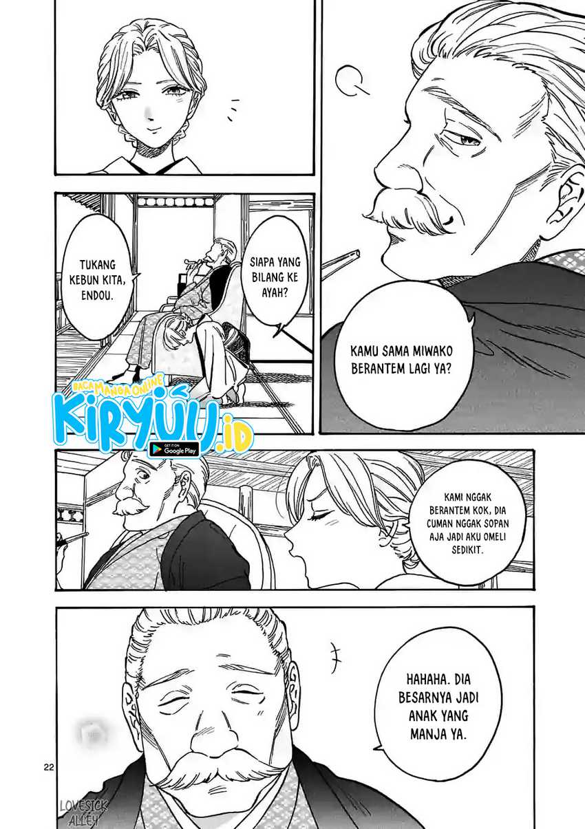 Chapter 1.1 - halaman 27