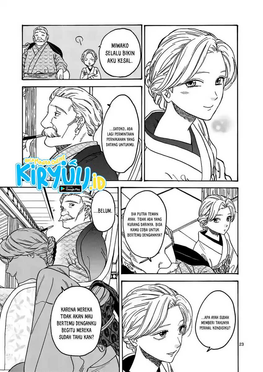 Chapter 1.1 - halaman 28