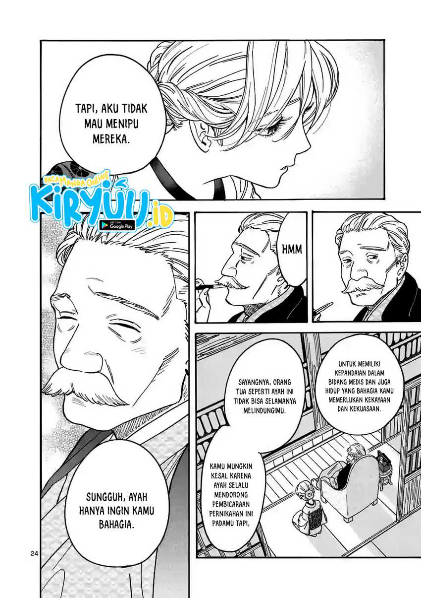 Chapter 1.1 - halaman 29